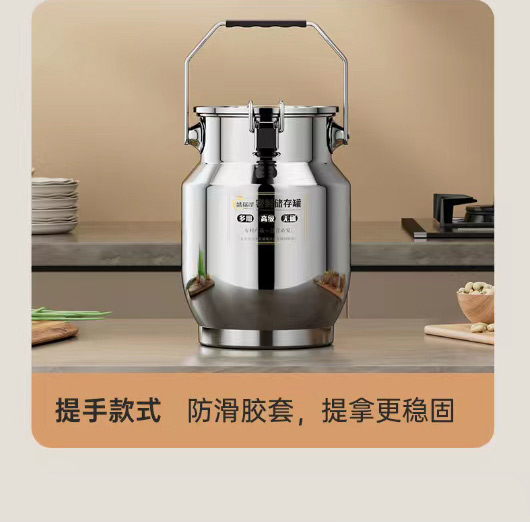 微信图片_20231108165516_13