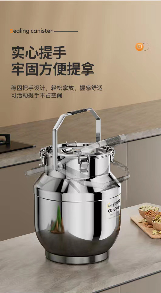 微信图片_20231108165516_14