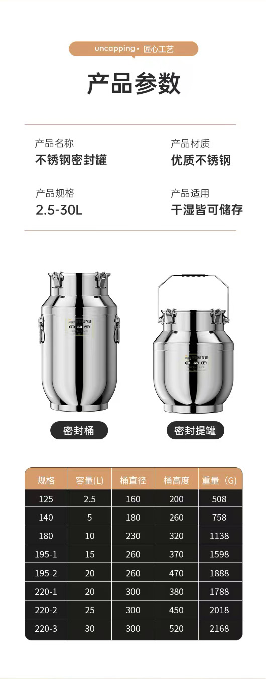微信图片_20231108165516_18