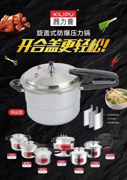 微信图片_202311101448442