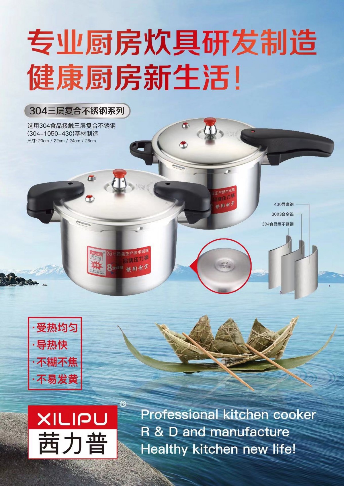 微信图片_202311101448441