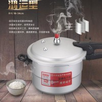 高压锅4