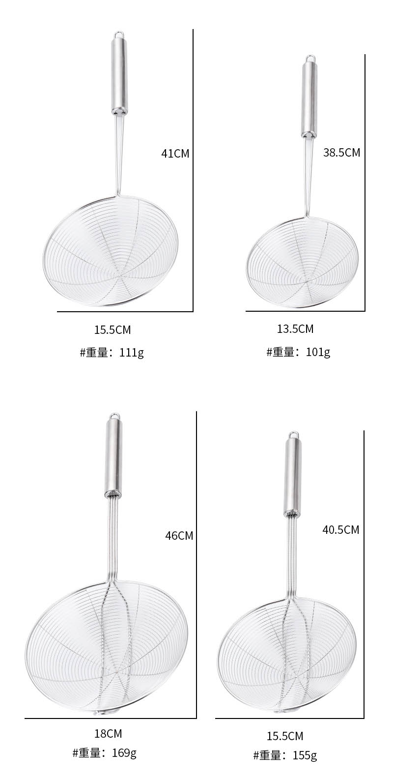 1  (4)