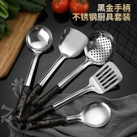 无磁不锈钢厨具 铲子勺子 铲勺套装礼盒 出口厨具
