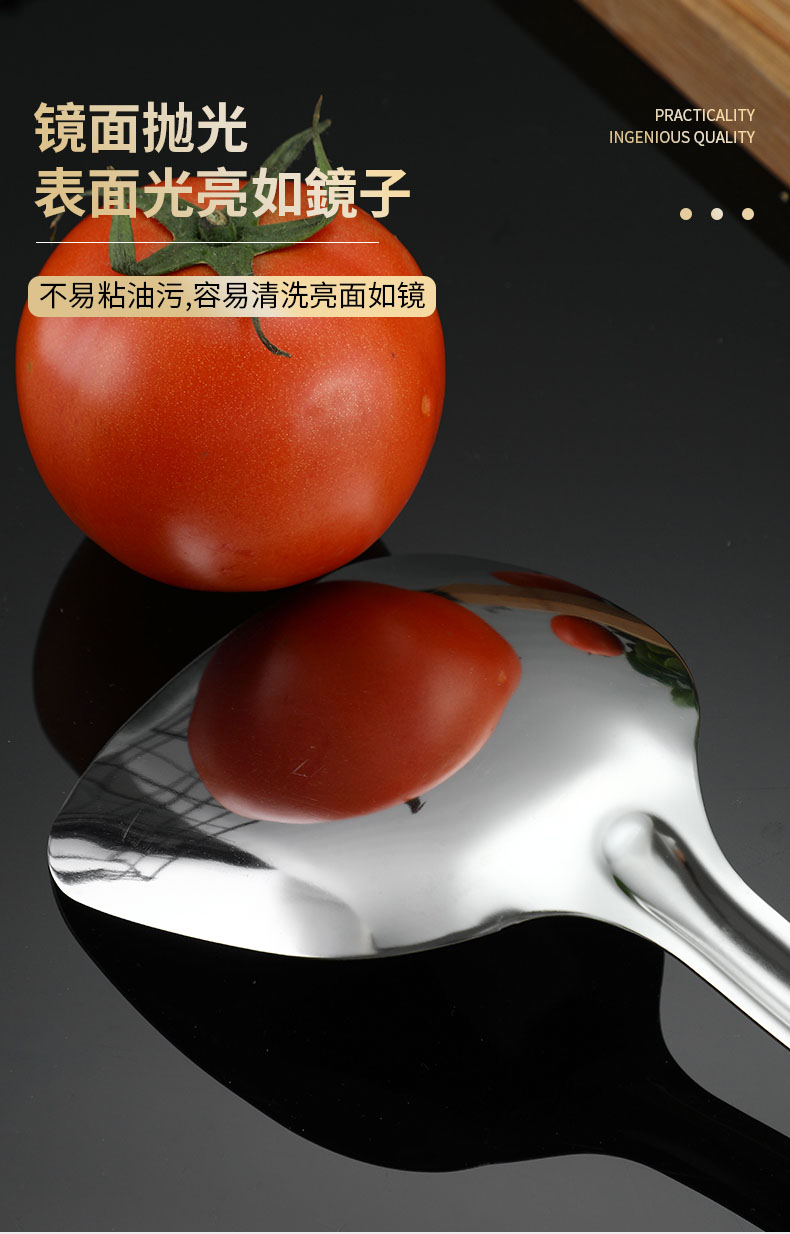 1  (4)
