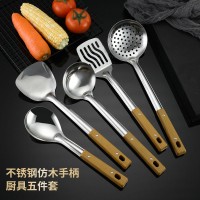 无磁不锈钢厨具锅铲汤勺漏勺煎铲 套装礼盒 出口厨具