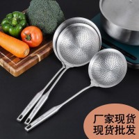 304不锈钢漏勺  厨具