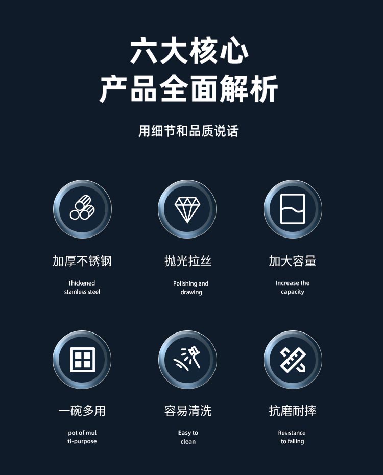 详情_02