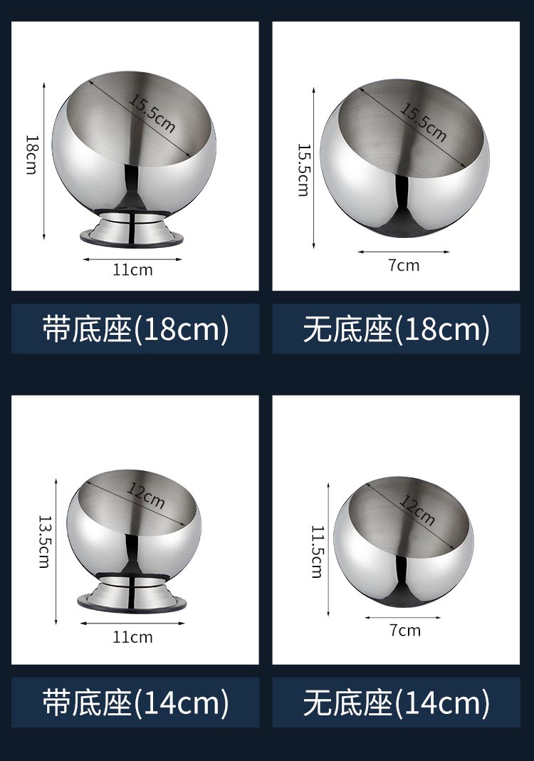 详情_12