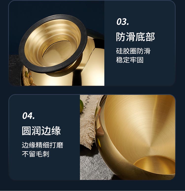 详情_14