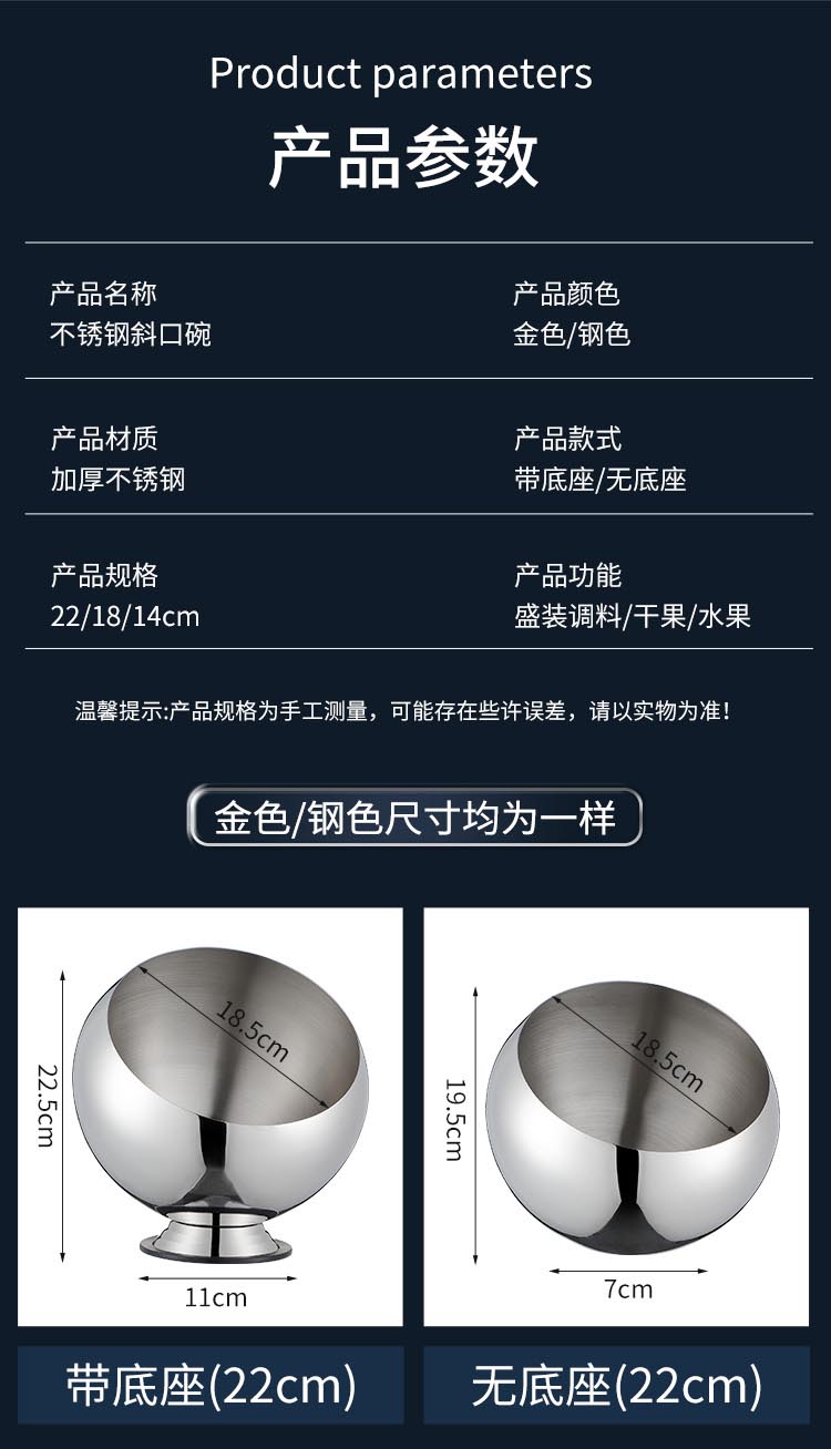 详情_11