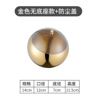 斜口碗 金色无底座款 防尘盖
