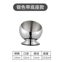 斜口碗 银色带底座款