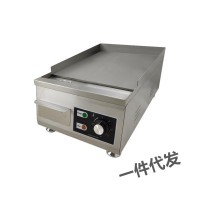 电扒炉 320