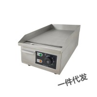 电扒炉 280