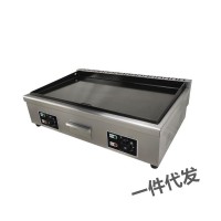 电扒炉 820C