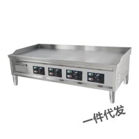 电扒炉 48