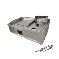 电扒炸一体机 710