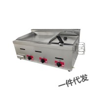 燃气扒炸一体机 710