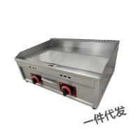 燃气扒炉 720