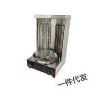 电热中东烧烤炉
