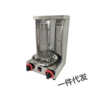 燃气中东烧烤炉