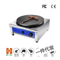 班戟炉