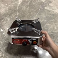 抽屉式户外酒精炉