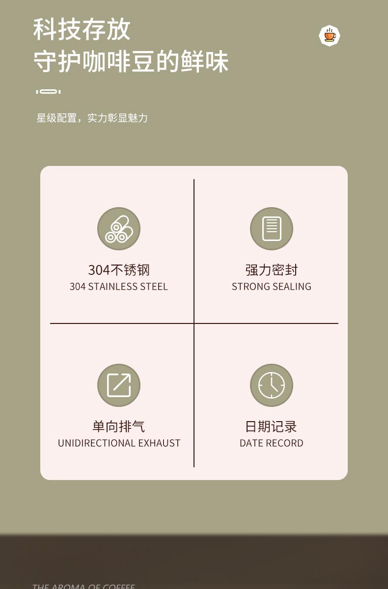 详情_02