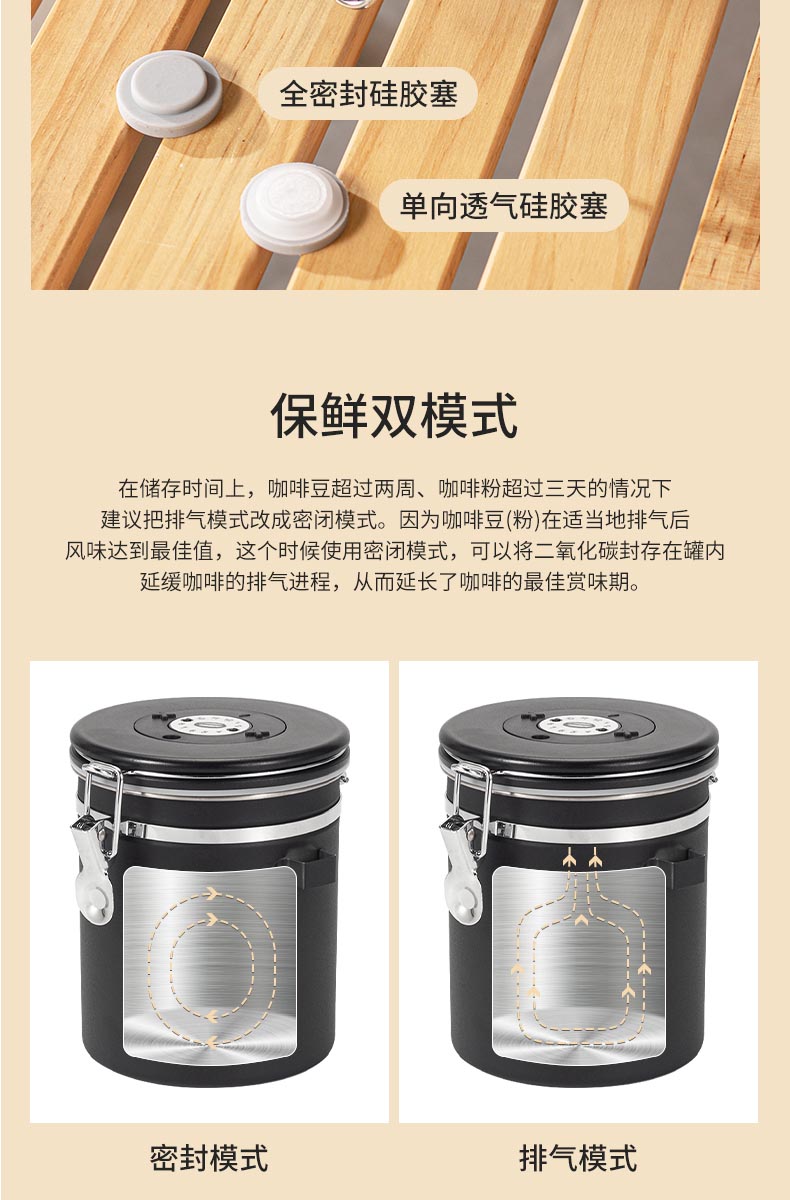 详情_08