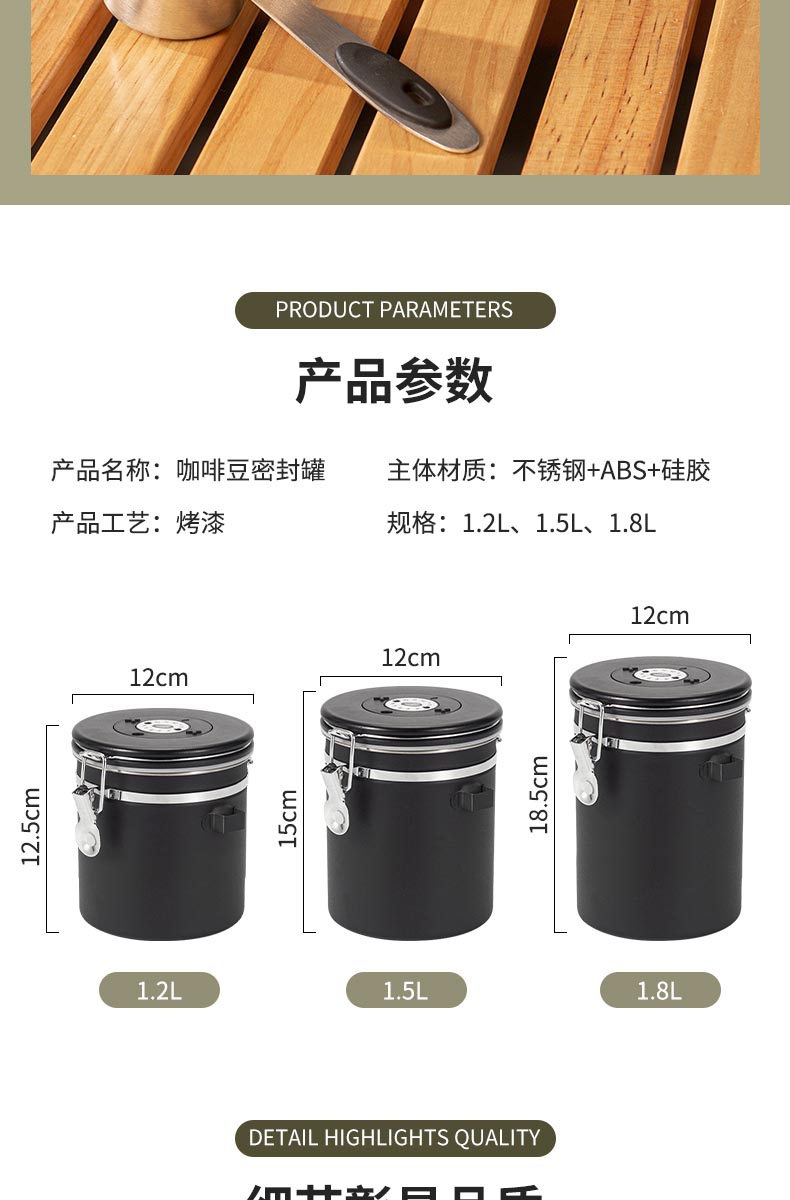 详情_10