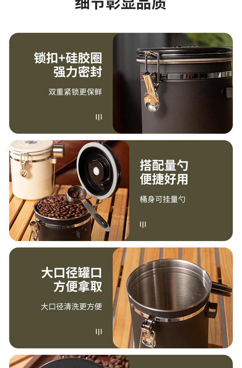 详情_11