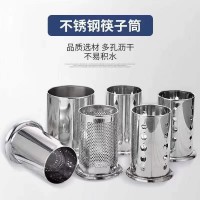 筷子筒3