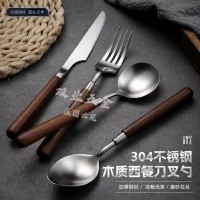 304不锈钢木质西餐刀叉勺