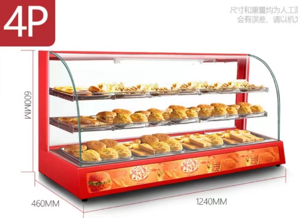 微信图片_20231219091856