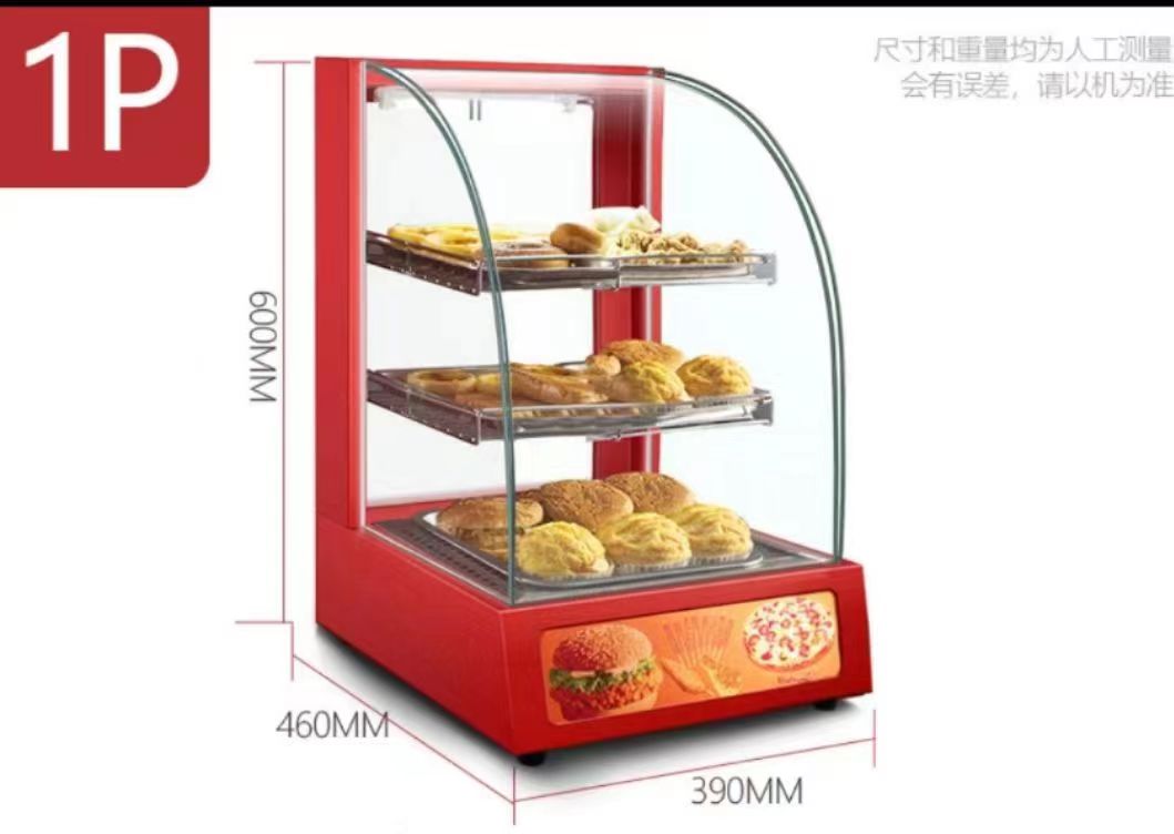 微信图片_20231219091900
