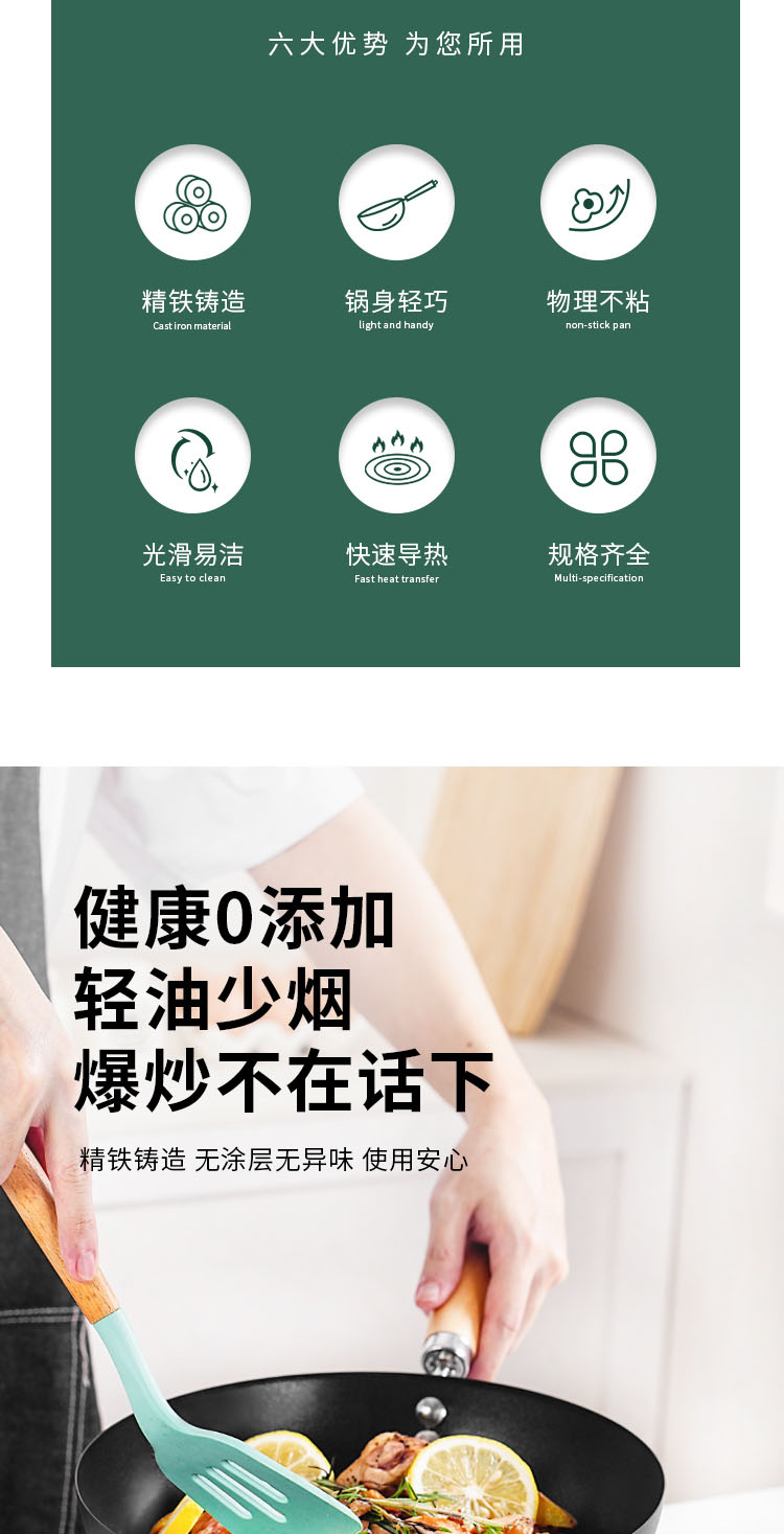 小资锅_02