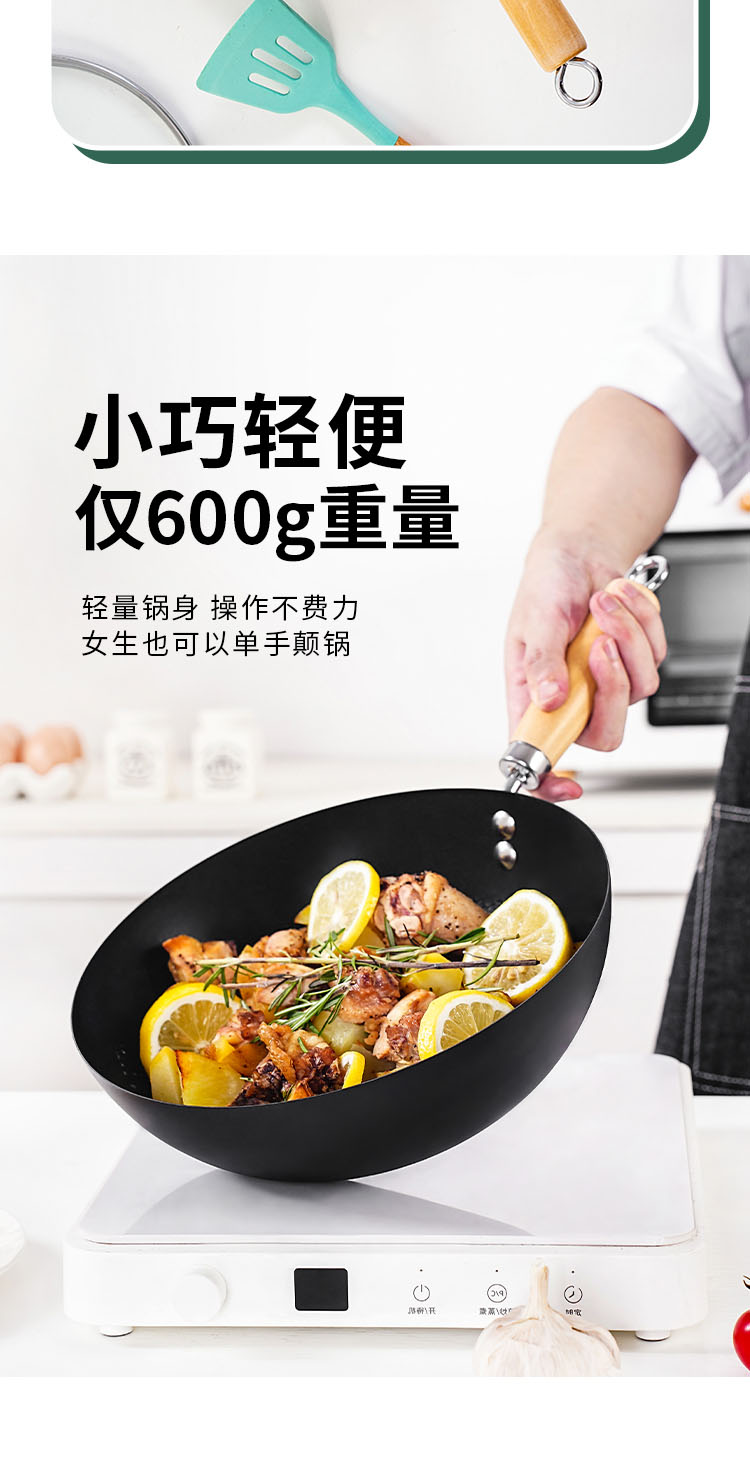 小资锅_04