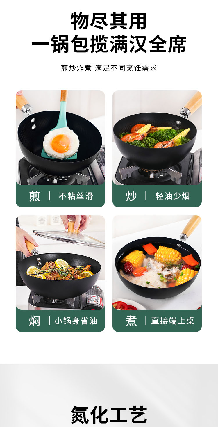 小资锅_05