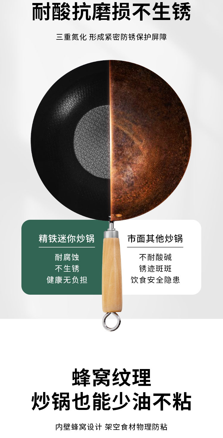 小资锅_06