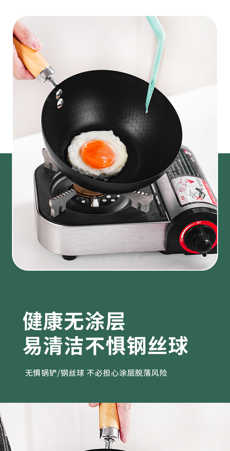 小资锅_07