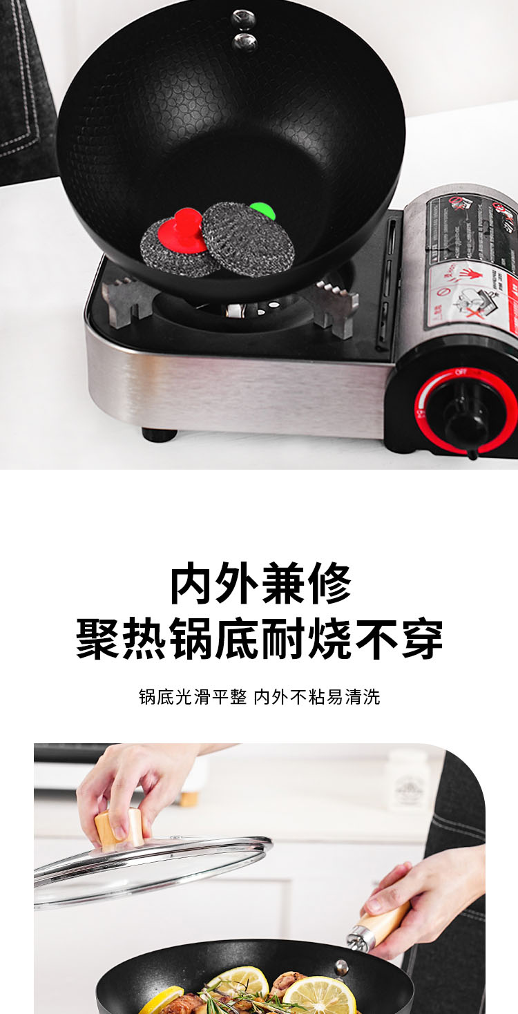 小资锅_08