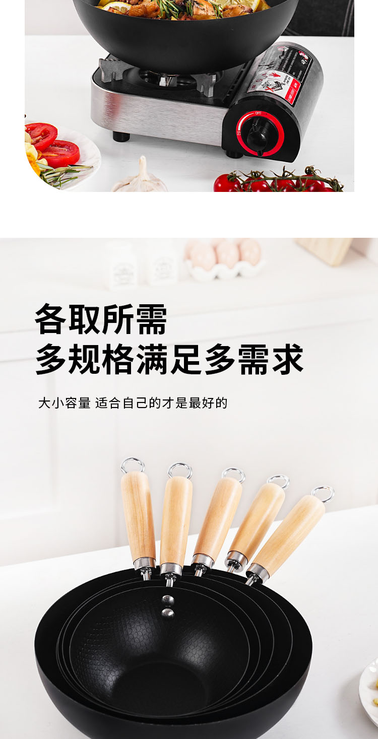 小资锅_09