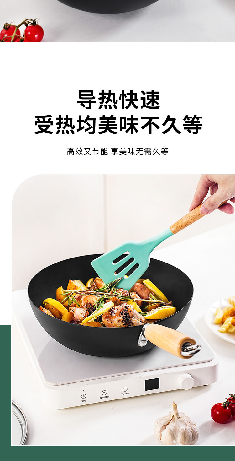 小资锅_10