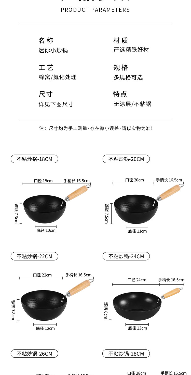 小资锅_12