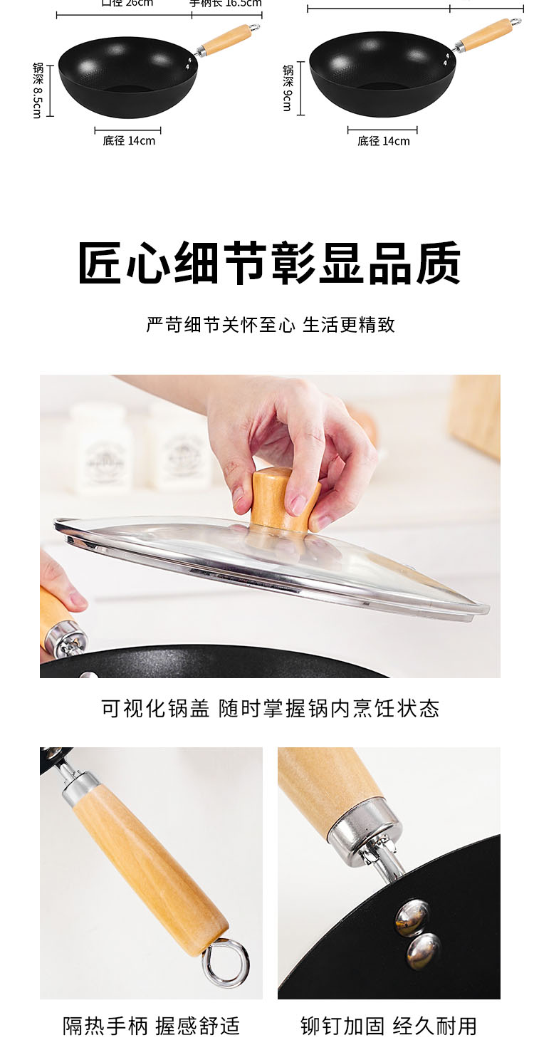 小资锅_13