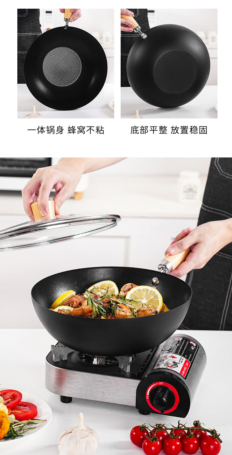 小资锅_14