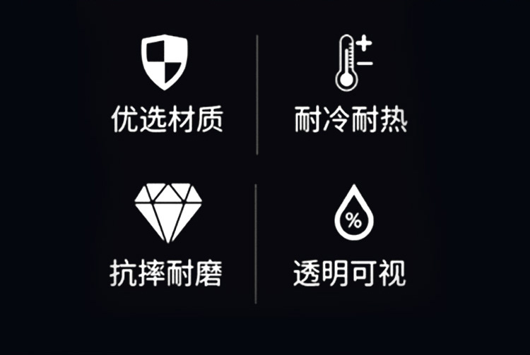 亚克力啤酒杯_02