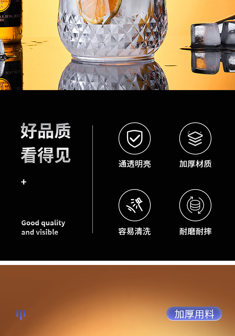详情_02