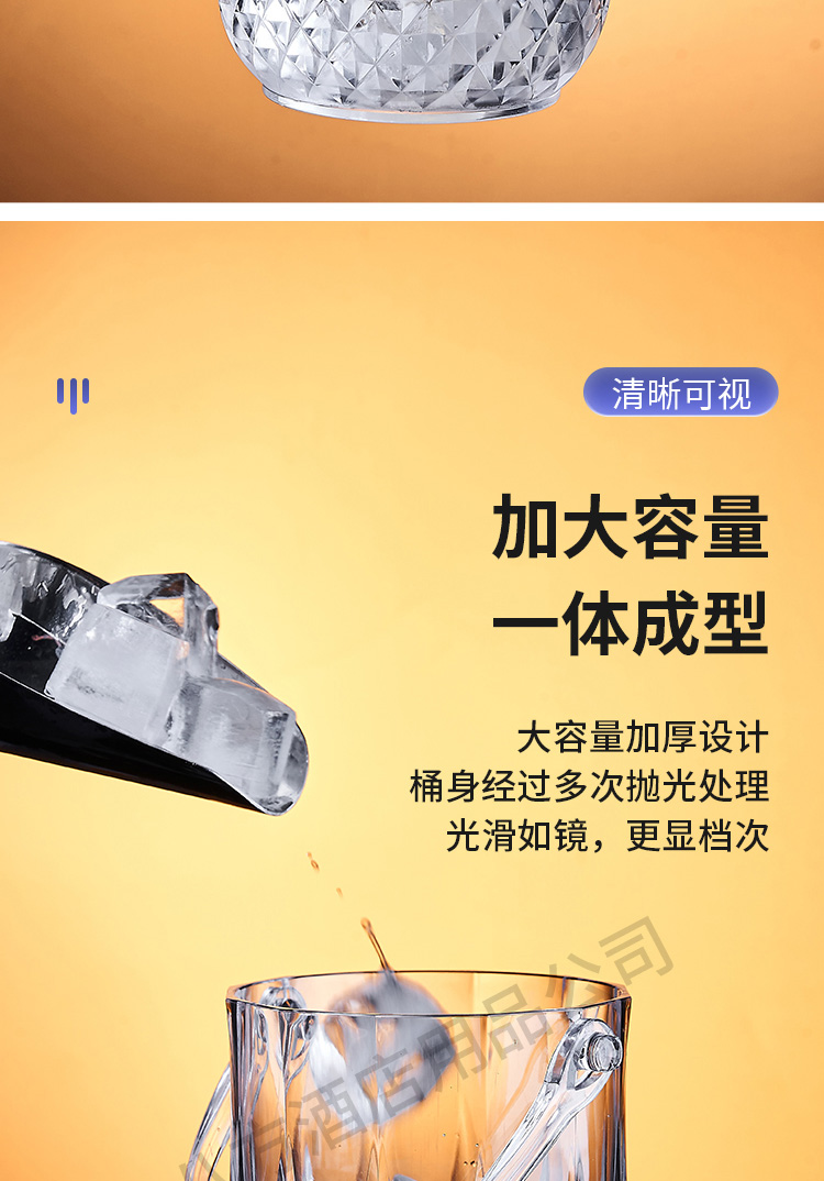详情_05
